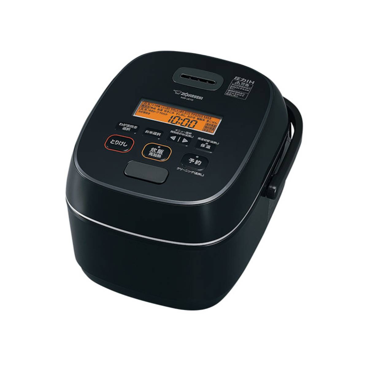 Nồi cơm điện Zojirushi NW-JE10-BA | Cao tần, áp suất | 1.0L | Điện 100V