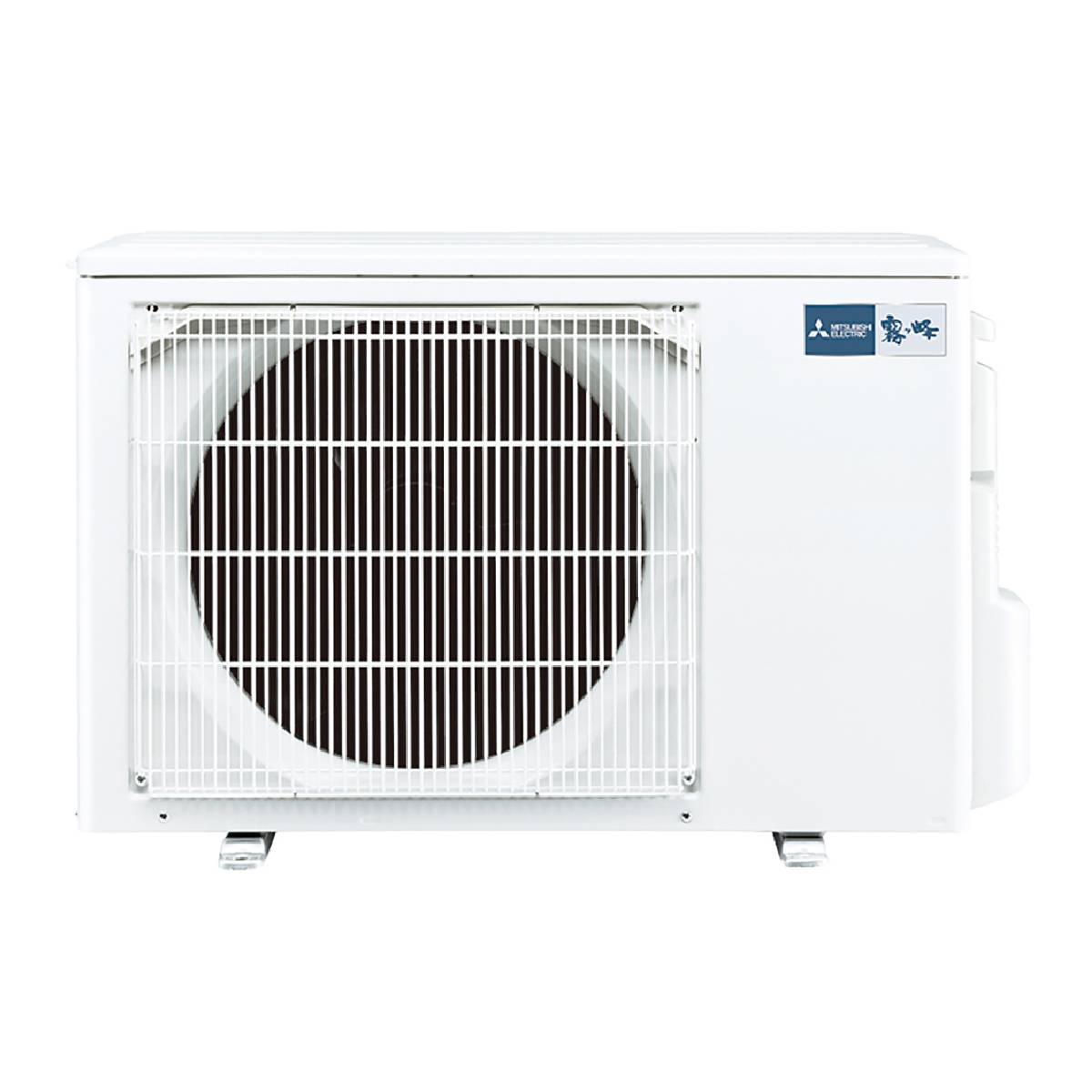 Cục nóng Điều hòa Mitsubishi MSZ-GV4025-W