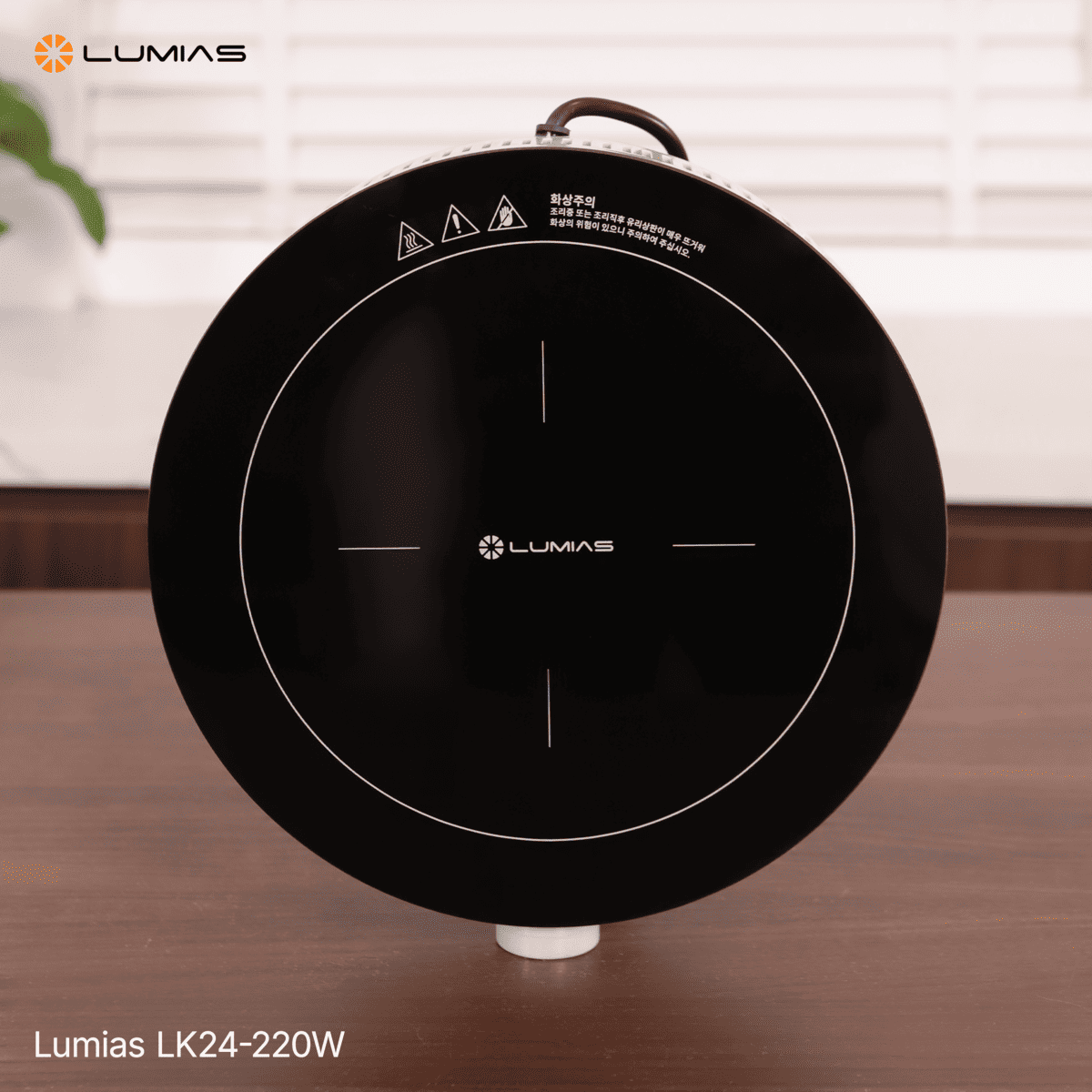 Bếp từ đơn Lumias LK24-220W mặt kính Ceramic 26cm