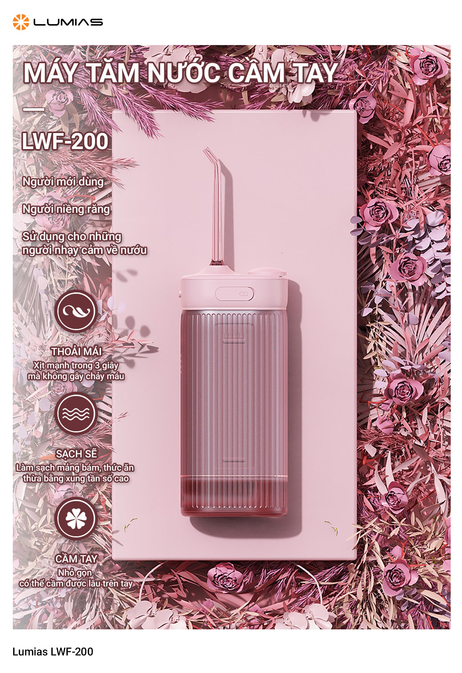 Máy tăm nước mini Lumias LWF-200P/LWF-200W áp lực 2-140PSI