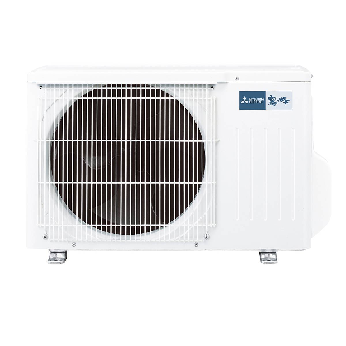 cục nóng điều hòa Mitsubishi MSZ-GV2225-w 9.000btu, 2 chiều nóng lạnh, made in japan