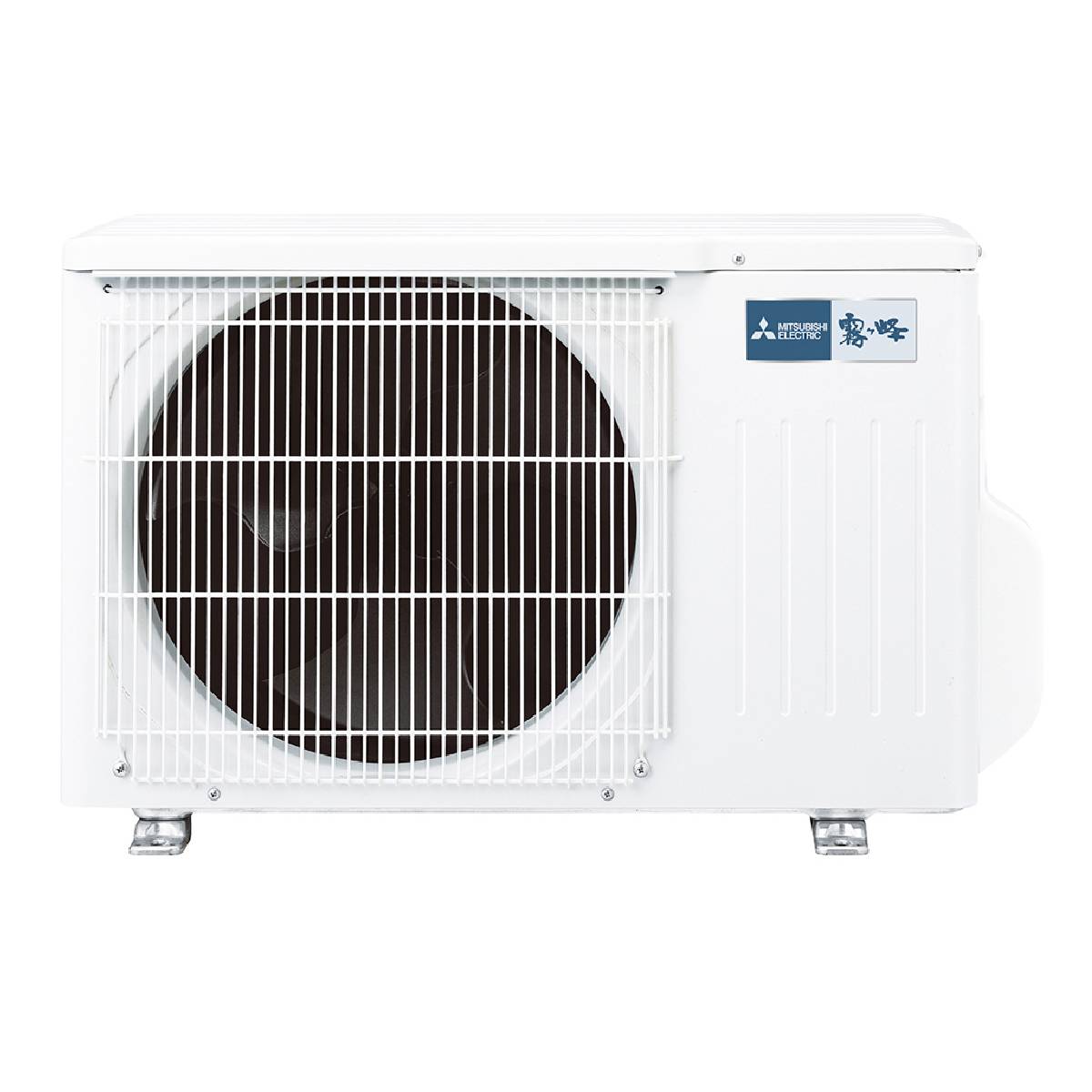 Cục nóng điều hòa Mitsubishi MSZ-GV2825-W