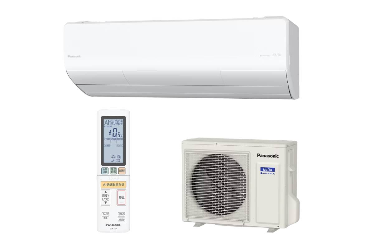 khảo sát lắp đặt điều hòa miễn phí