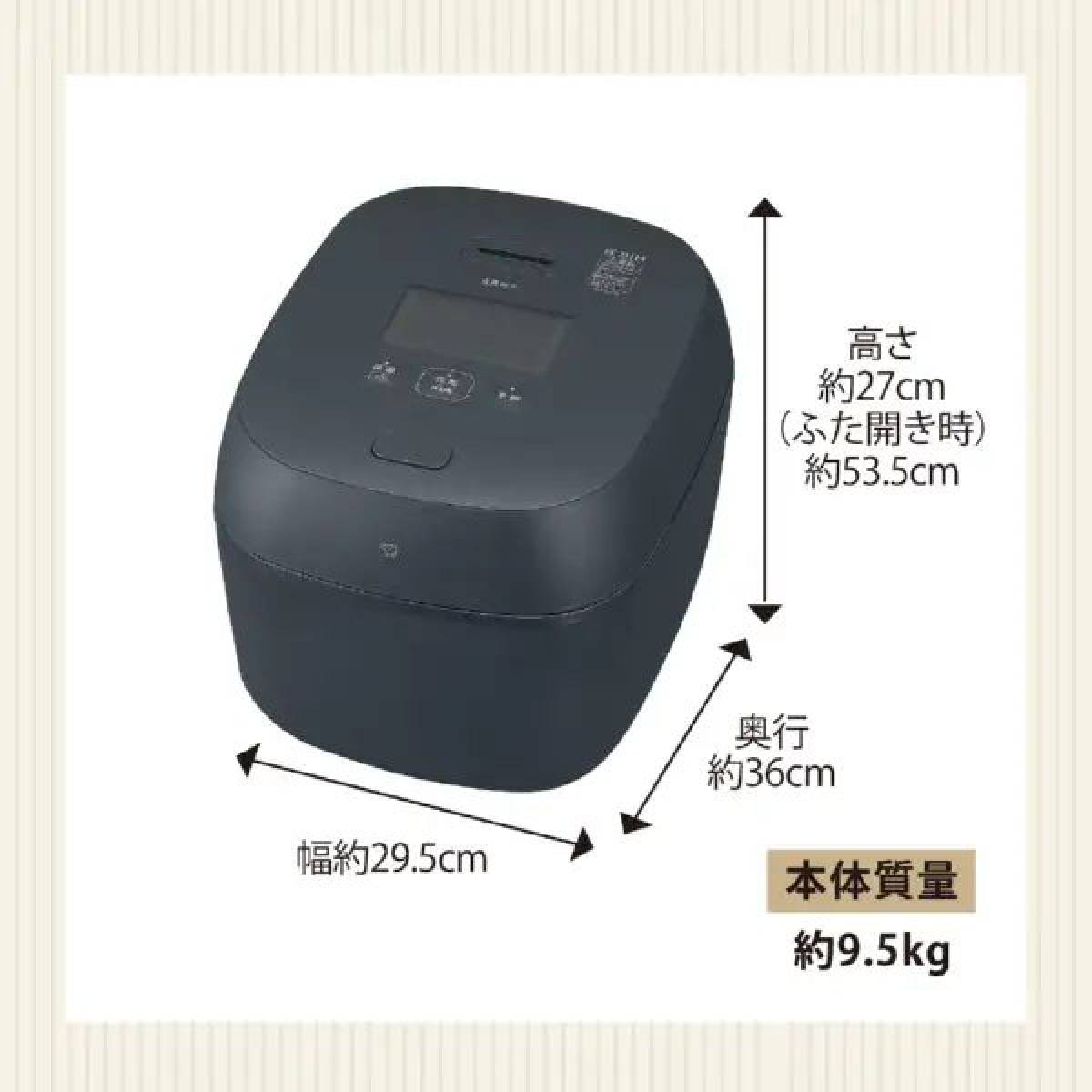 Kích thước Nồi cơm điện Zojirushi NX-AA18