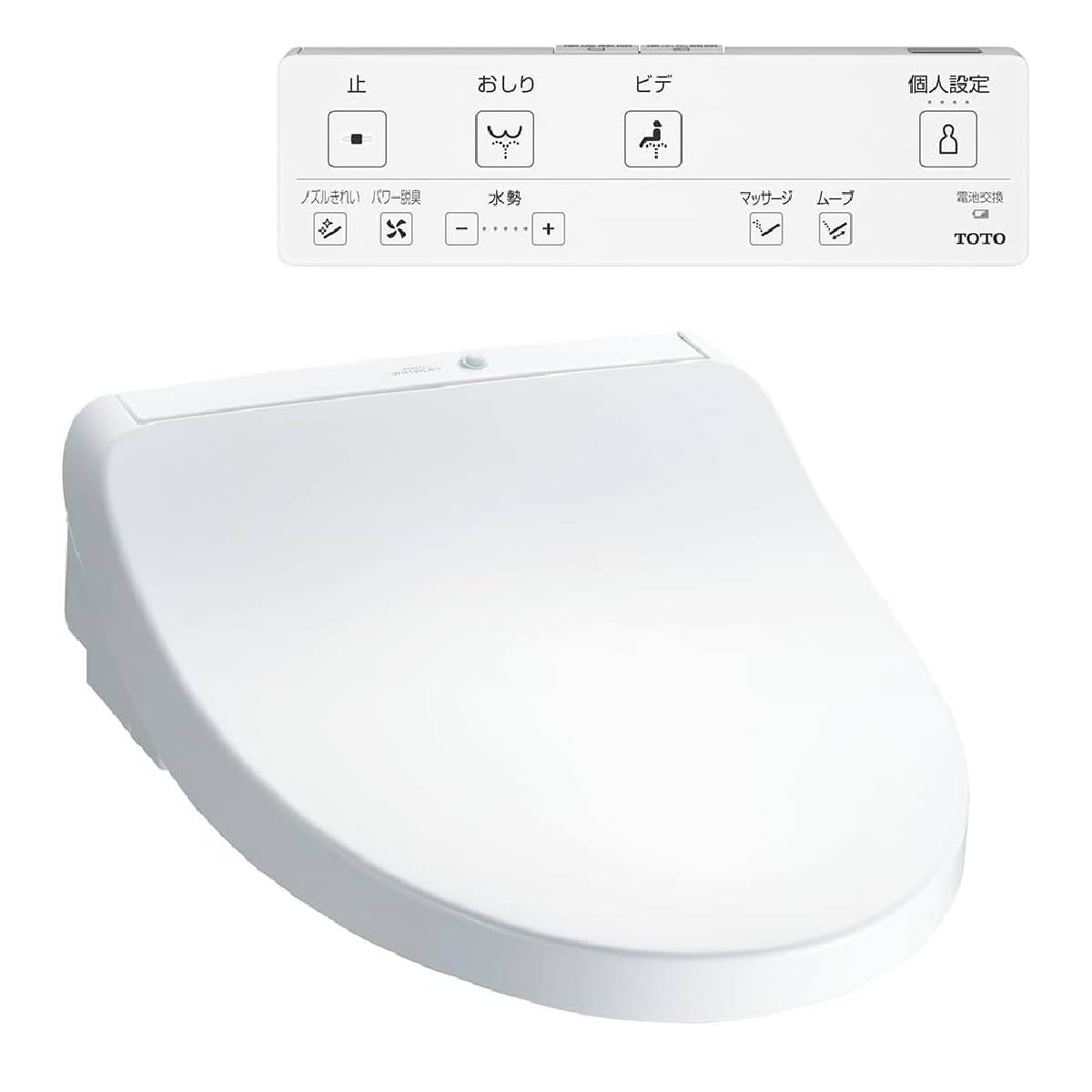 Nắp bệt điện tử Toto TCF8FKM02-NW1